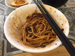 -牛王庙吳記怪味面(双楠店)