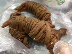 -韩复兴(新街口户部街店)
