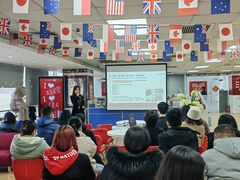 -金吉列留学·语培·小语种·国际课程(西安分公司)