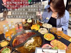 -谭记重庆老火锅(总店)