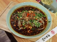-大王油茶(二厂文创公园店)