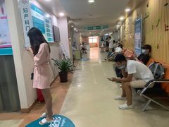 -广州仁爱天河医院体检中心
