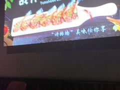 -醉炫音速烧烤·干煸菜(沙河总店)