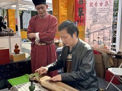 -香市公园-中国沉香文化博物馆