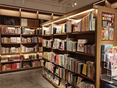-茑屋书店(天目里店)