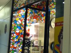 -泡泡玛特POPMART(壹号店)