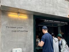 -SeekSeeking咖啡专门店(堰塘街店)