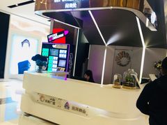 -远洋未来广场(育慧北路店)