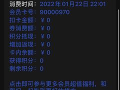 -白氏兄弟烧烤(富康路总店)