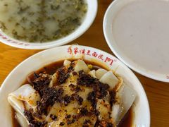 -蒋家槟豆面皮(友爱路店)