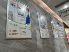 -上海仁爱医院口腔科 · 种植