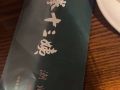 -南拳十三姨·潮汕砂锅粥(世纪金源店)