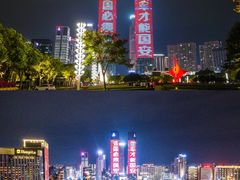 -南昌双子塔303观光厅