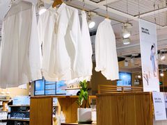 -MUJI无印良品(万科里店)