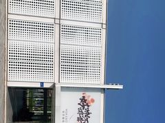 -wakanda瓦坎达咖啡(创享天地店)