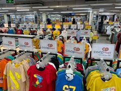 -Co.opmart (Cong Quynh)