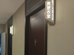 -爱康卓悦体检中心(陆家嘴分院)