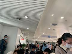 -中国医学科学院皮肤病医院