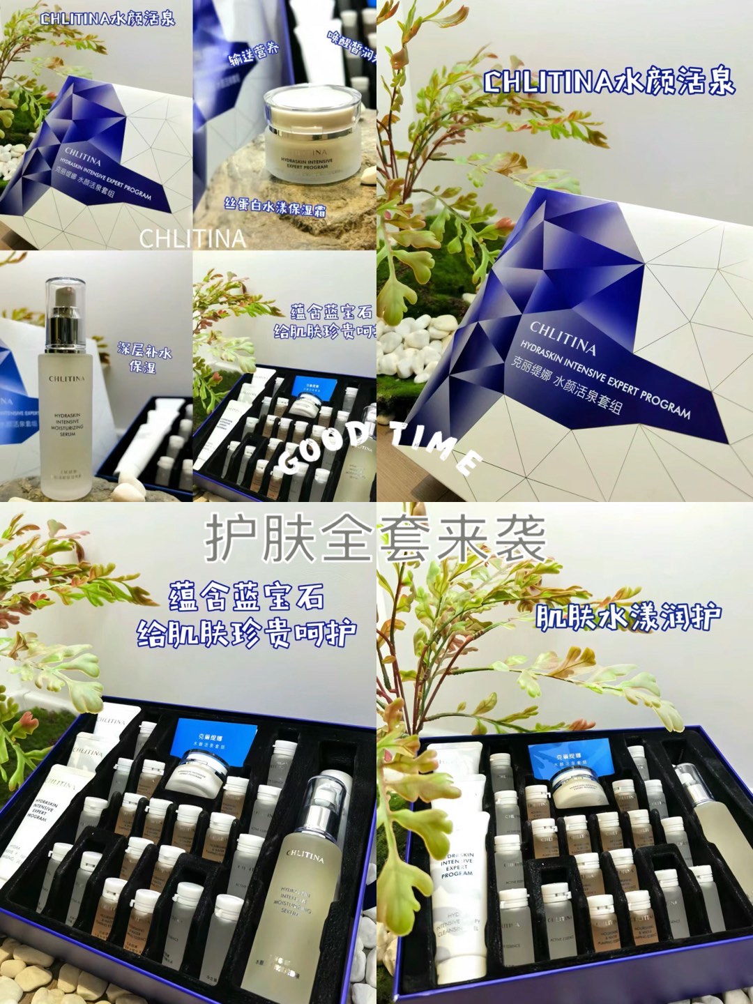 蓝宝石佩戴的好处(蓝宝石佩戴的好处和坏处)