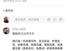 -中央广播电视总台(光华路办公区)