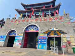 -西霞口神雕山野生动物世界