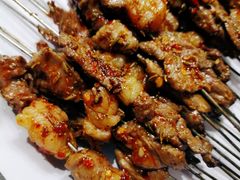 -铁诚烤肉