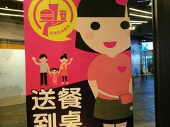 -麦当劳(宾水西道店)