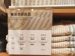-上海世纪汇广场