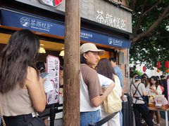 -茶颜悦色(重庆英利大融城LG层店)