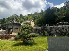 -四祖寺