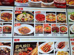 -王庄阿咪海鲜大排档(上下杭店)
