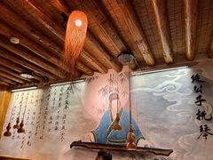 -段公子·天龙八部店