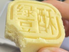 绿豆酥-沈大成(南京东路店)