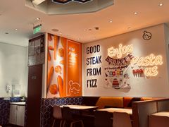 -菲滋意式餐厅(加州阳光二店)