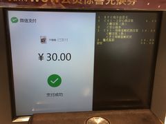 -肯德基(浔阳路店)
