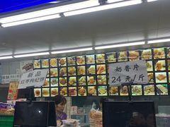 -宫廷糕点铺