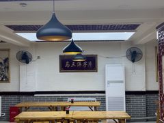 -马三洋芋片(兰州总店)