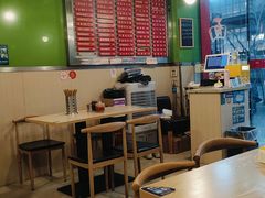 -康儿面馆(建国北路店)