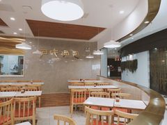 -百年尹氏汤包(湖南路狮子桥店)