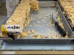 奶油拿破仑-爱德顺糕点食屋(利民道店)