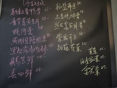 -小乐荟私房菜(宁海里店)