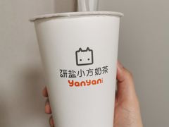 -研盐小方奶茶