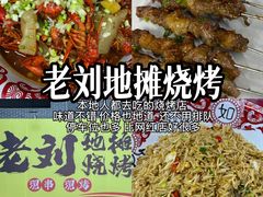 -南岳大庙