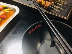 -碎怂烤肉(钟楼柳巷店)
