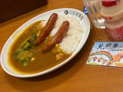 -CoCo壱番屋(久光百货店)