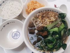 -好一家牛肉粉(山东路家乐福店)