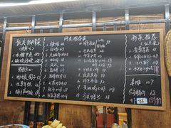 -水先生寧波菜(天一店)