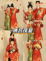 -蜜柚映画婚纱摄影(双井店)