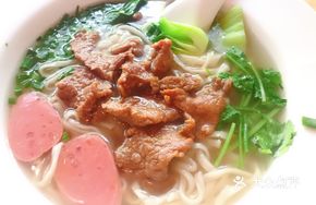 Grandma's Tender Beef Noodles