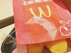 -麦当劳(金狮广场店)